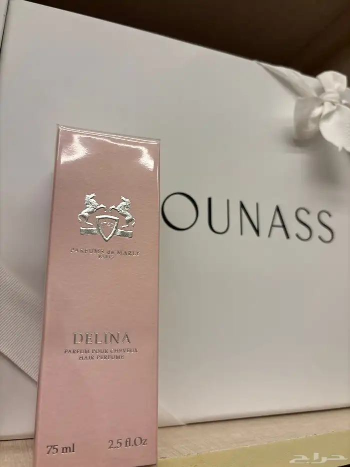 عطر دي مارلي ديلينا 2