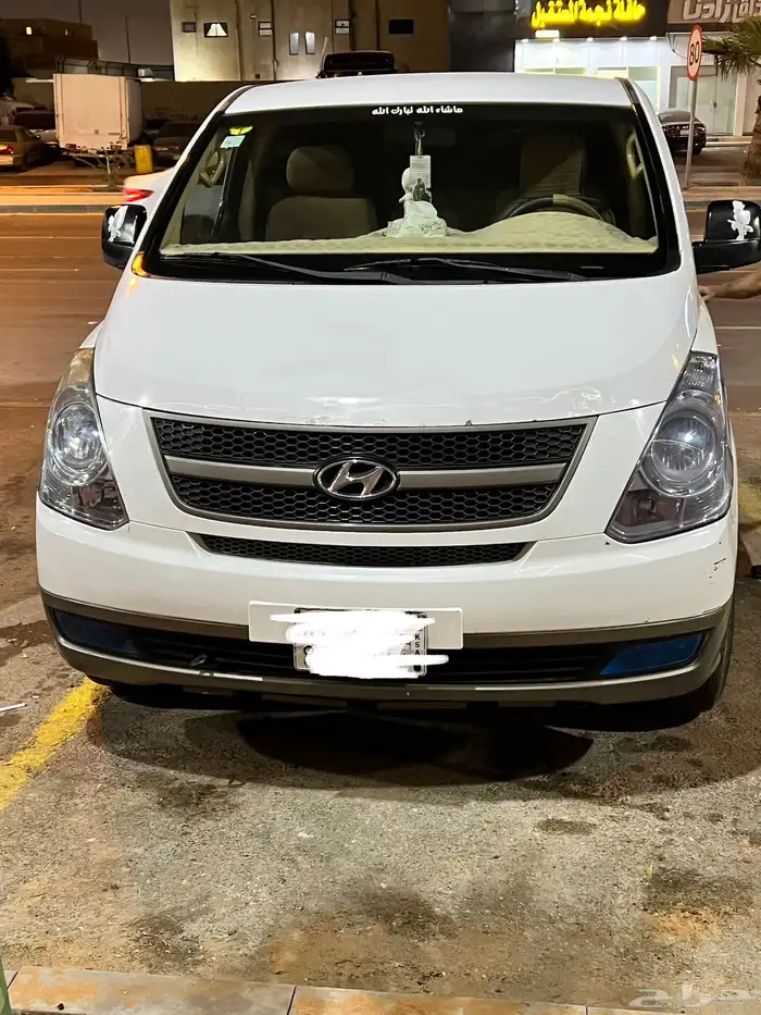 سياره فان h1 موديل 2013 0