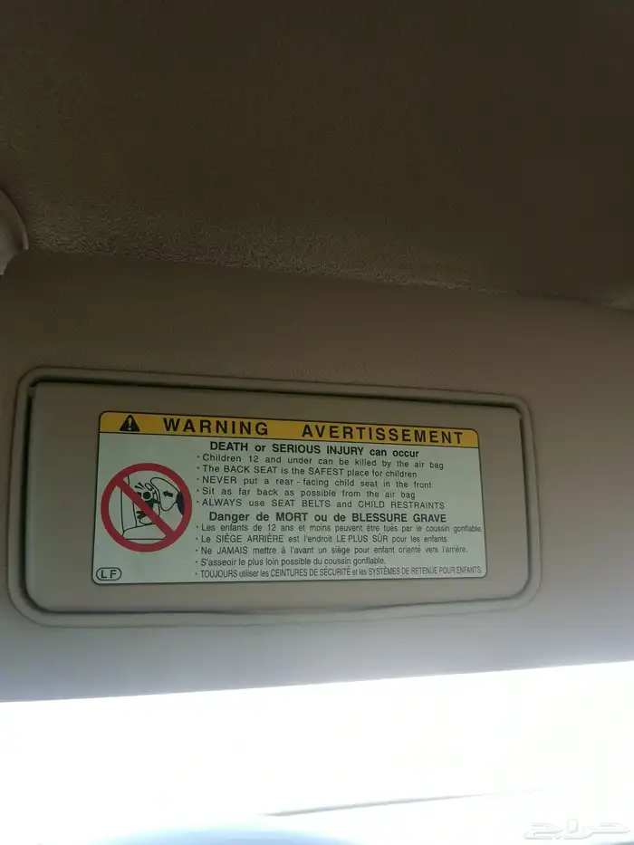 لكزس LS430 موديل 2006 2