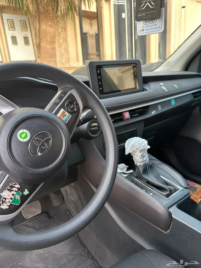 يارس للبيع 2023 5