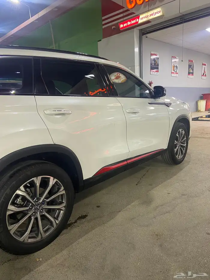 شانجان Cs75 2023 فل كامل 1