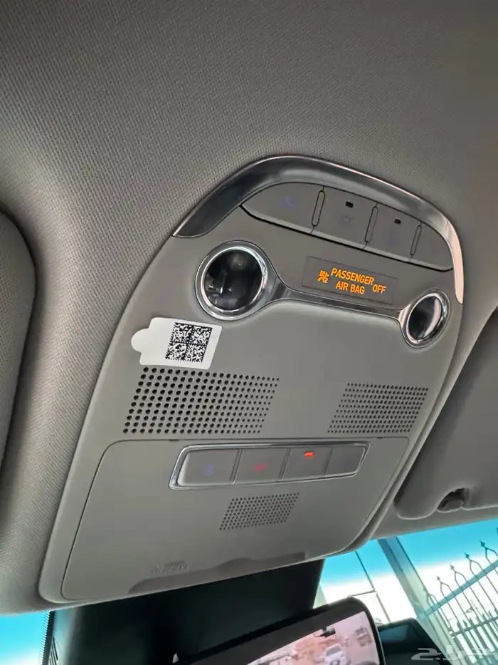 ازيرا 2020 بنزين 30