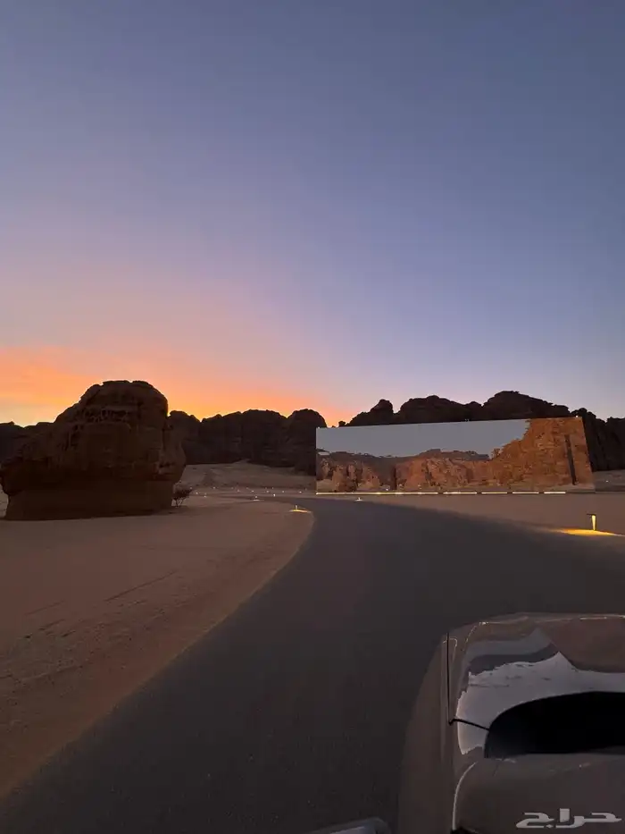 توصيل مشاوير 1