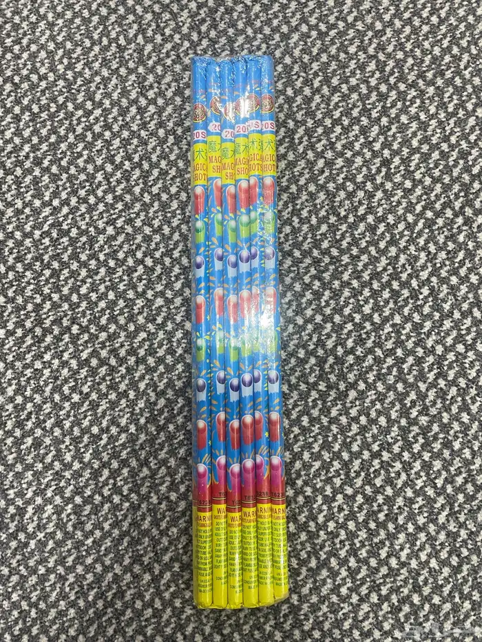 طرطعان العاب نارية 6