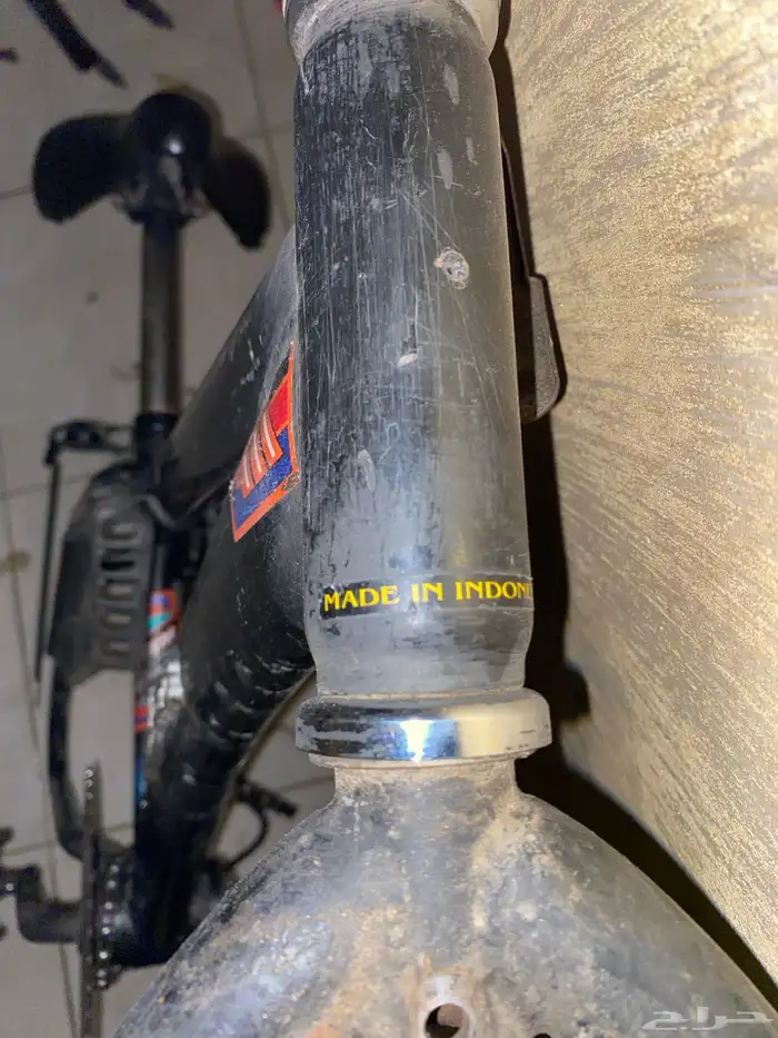 هيكل رامبو مقاس 20 3