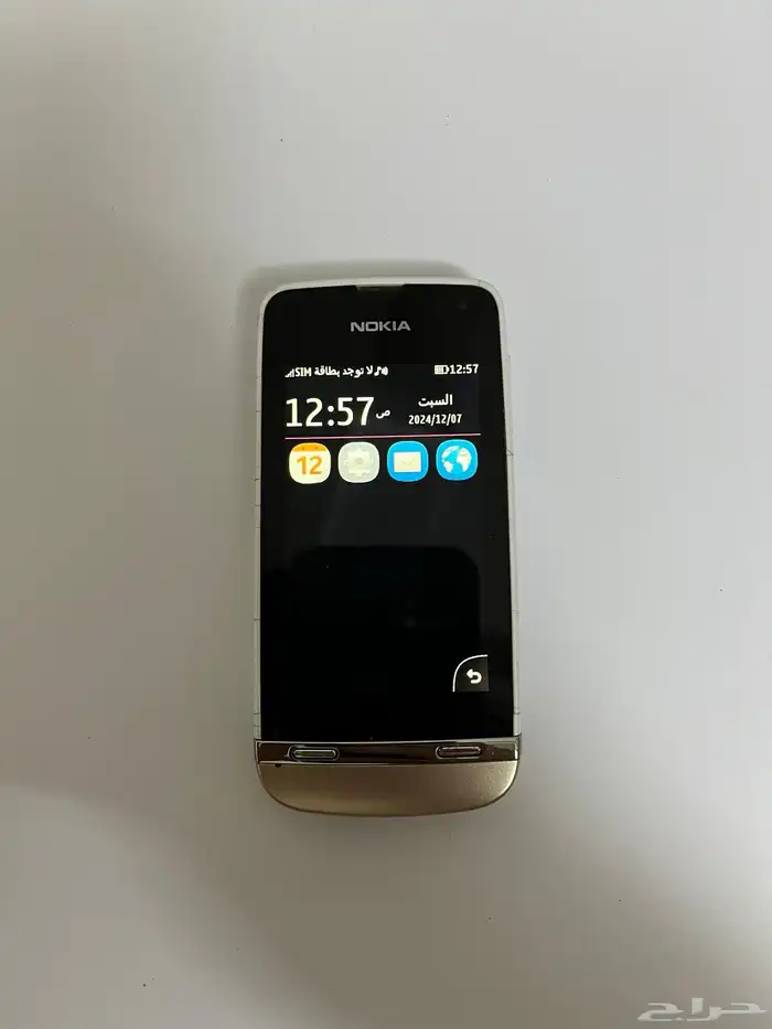 لمحبي نوادر قديمك نديمك 0