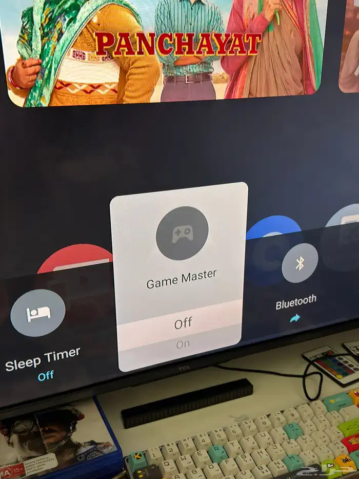شاشة تي سي ال TCL 55 بوصة تليفزيون ذكي 4K كيو ليد 120هرتز 4