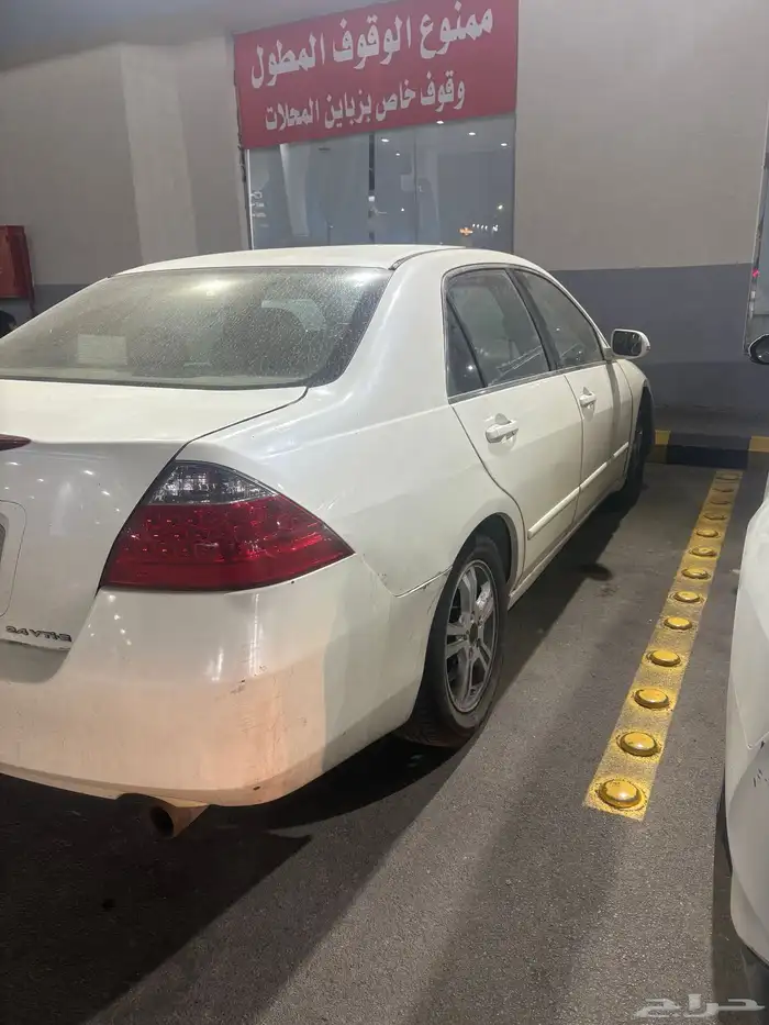 هوندا أكورد 2006 0