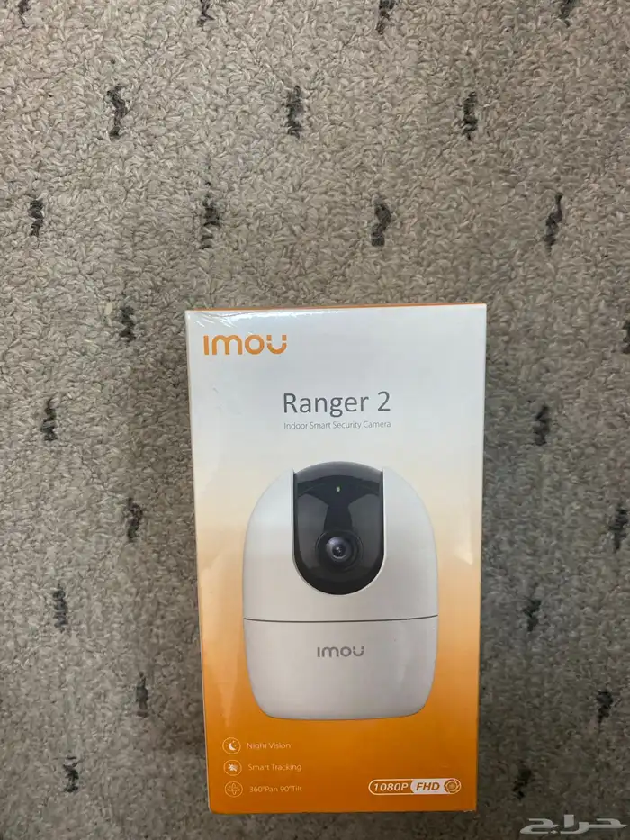 كاميرا منزلية 0