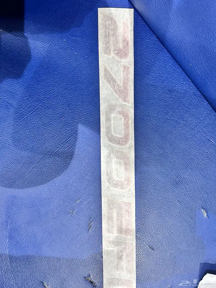 استكر هايلكس 0