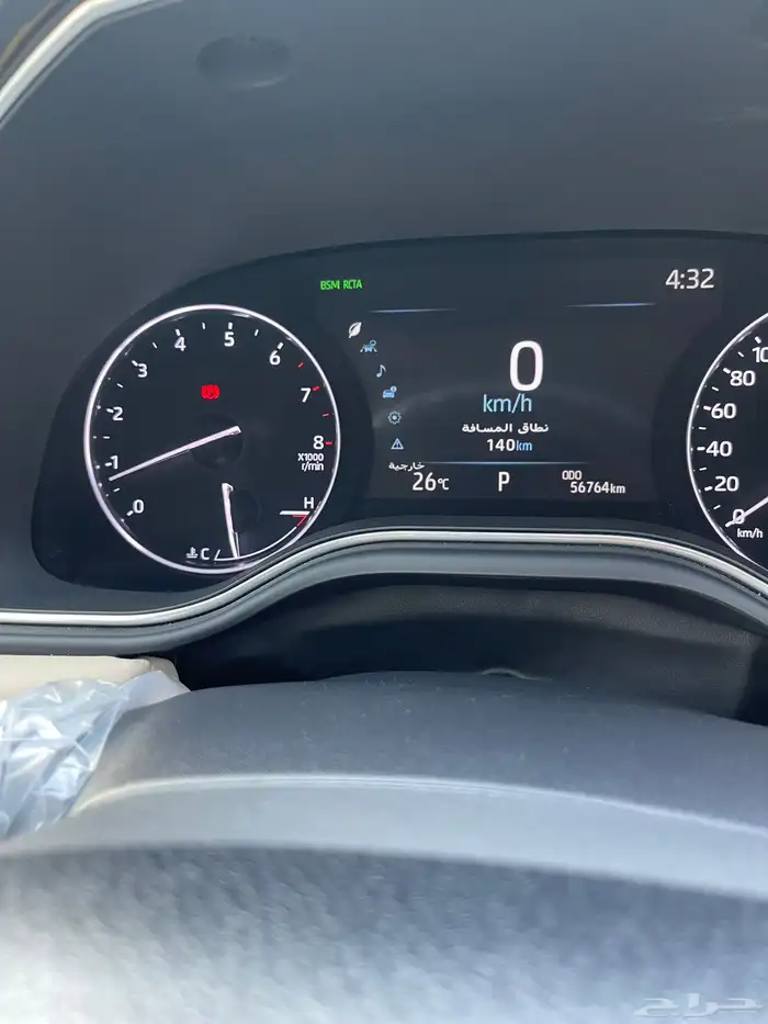 للبيع افالون 2021 نص فل وكالة 6