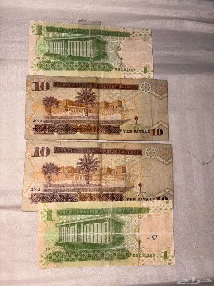 للبيع عشره او ريال على السوم 1