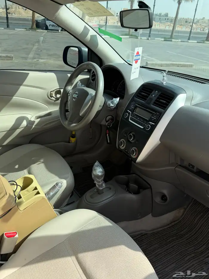 نيسان صني 21