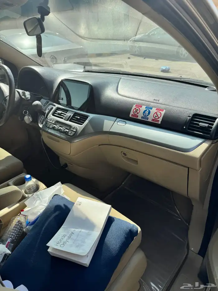 اوديسي 2010 Odyssey 6