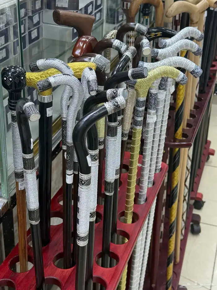 عكازات فاخرة   تشكيلة كبيرة جاهزة 17