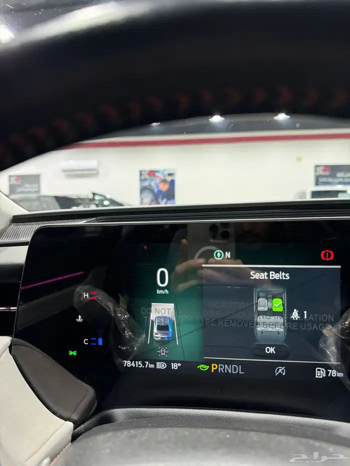 تورس 2023 فل كامل 10