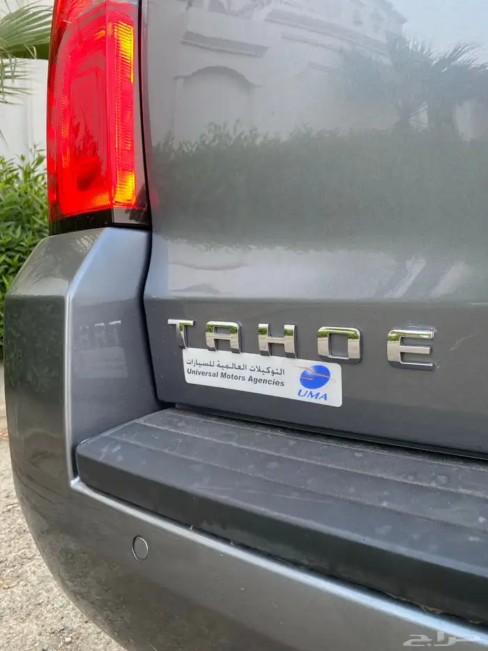 للبيع جمس تاهو 2019 ( التوكيلات ) 12