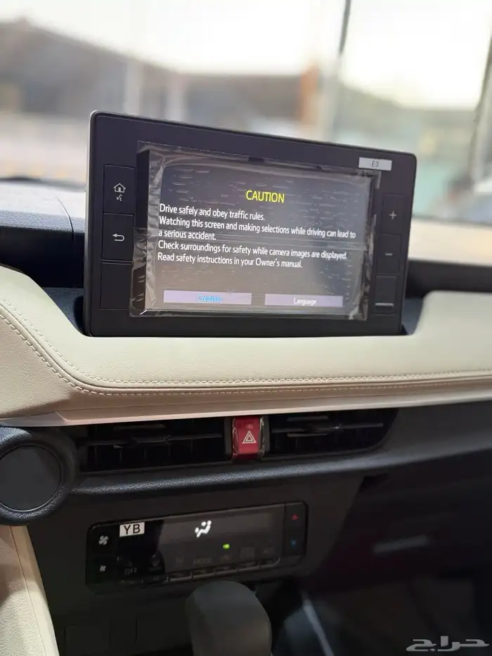 تويوتا يارس 1.5 CC موديل 2026 نظام 50-50 12