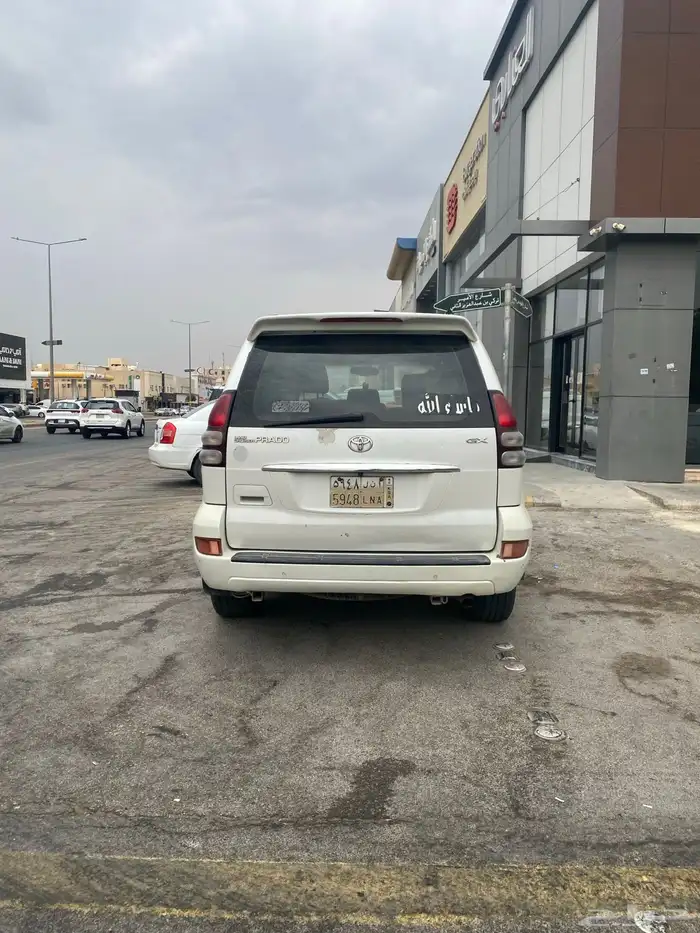 برادو 2006 تماتيك دبل 2