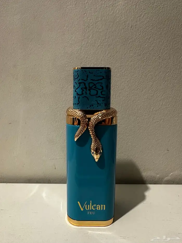 perfume for sale or exchange 0