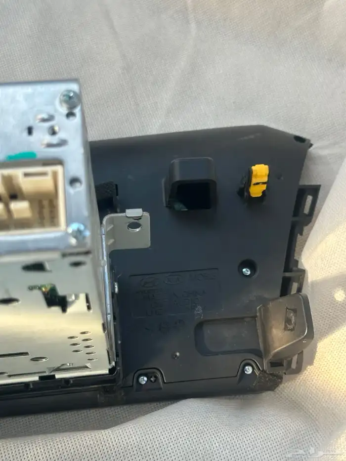 شاشه النترا 0