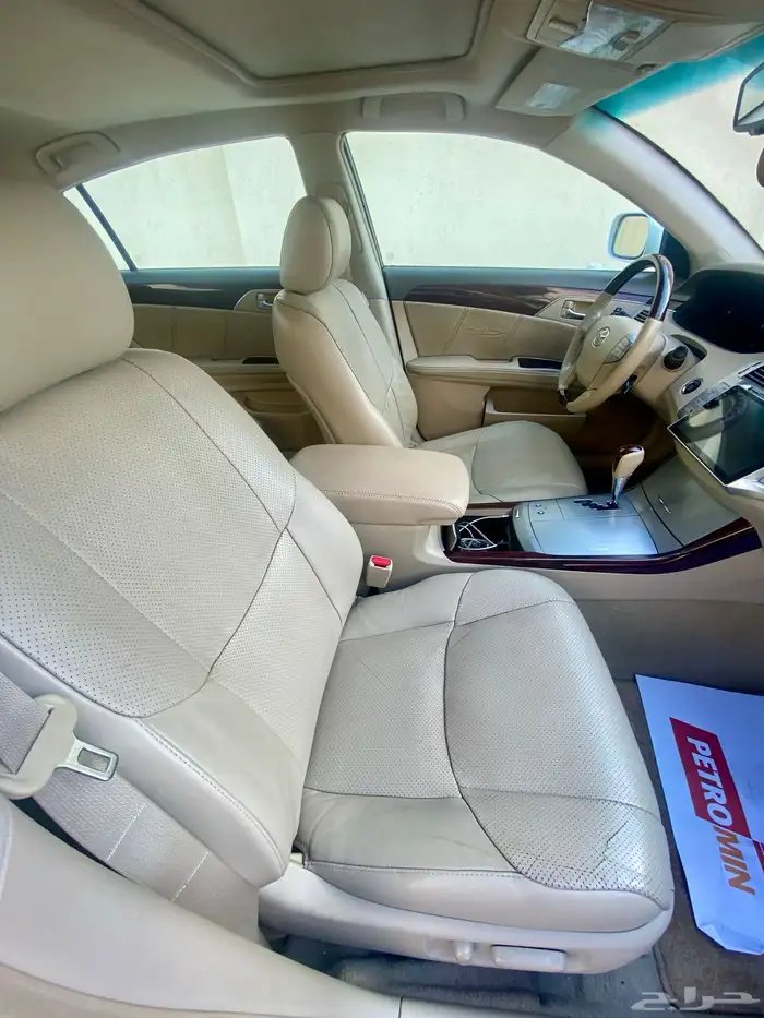 افالون 2008 ليمتد نظيفة 10