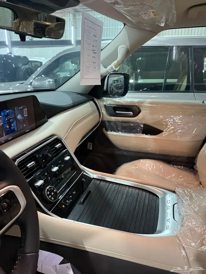 ( تم البيع SOLD ) 9