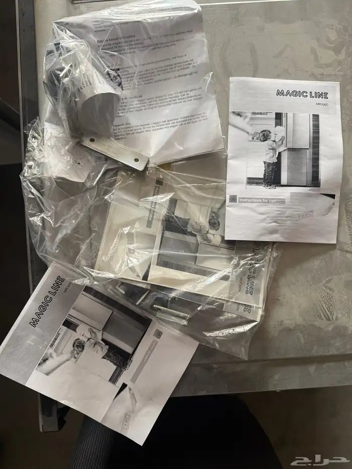 ثلاجة MAGIC LINE   موديل MR390D (بضاعة عرض) 5