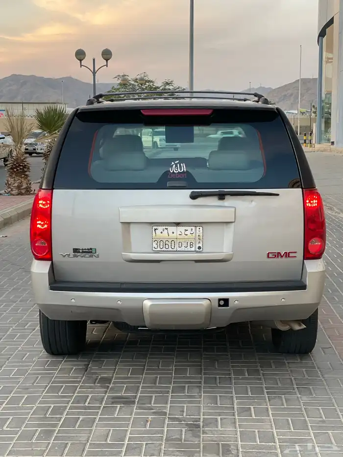 يوكن دبل نظيف 9