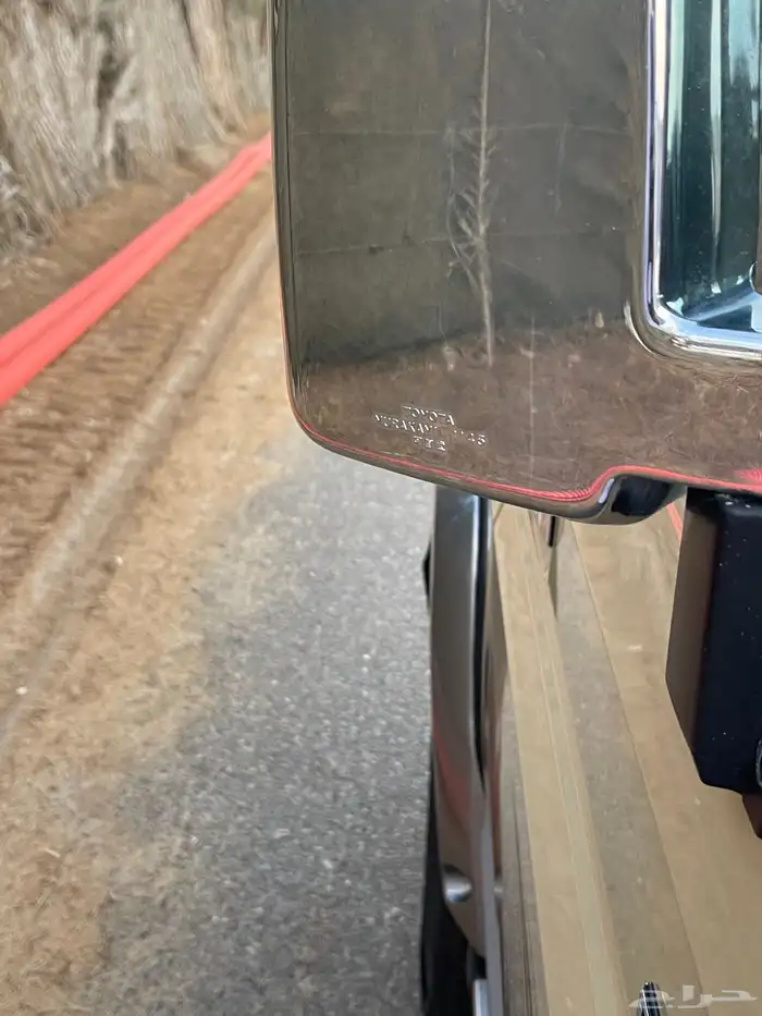 ربع 2015 بيج وكاله 77