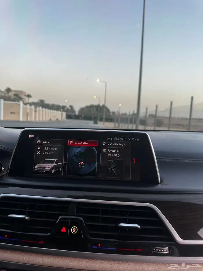 بي ام دبليو 7