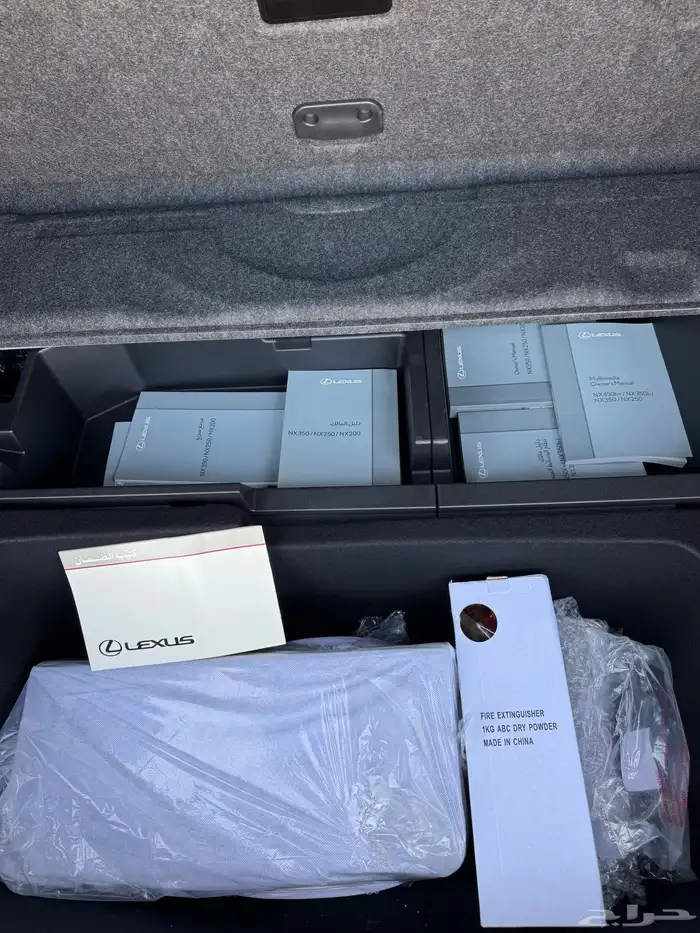 لكزس NX عبداللطيف جميل 350 27