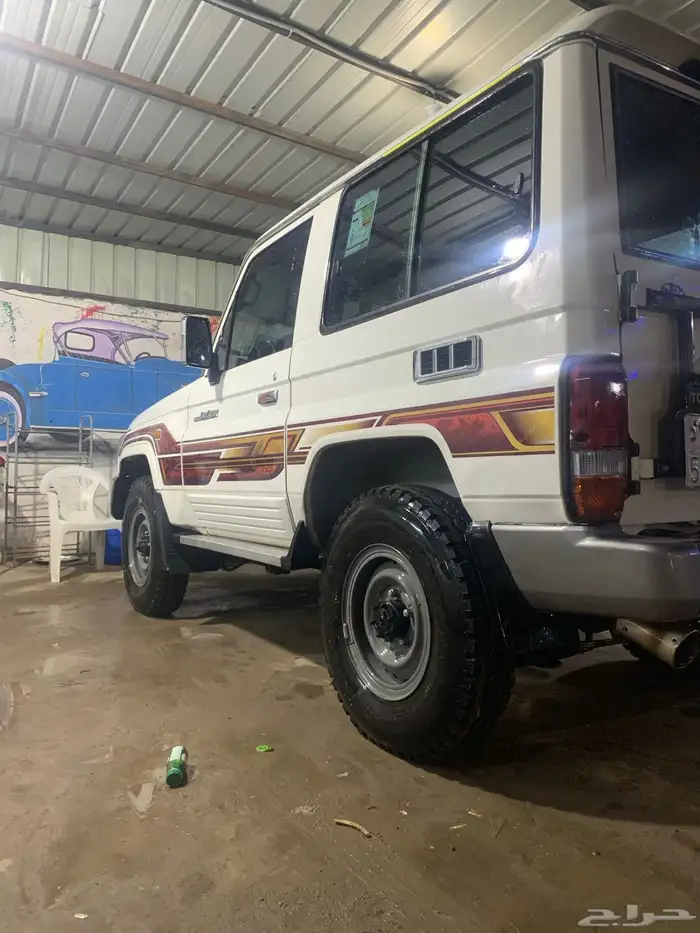 جيب ربع 2015 5