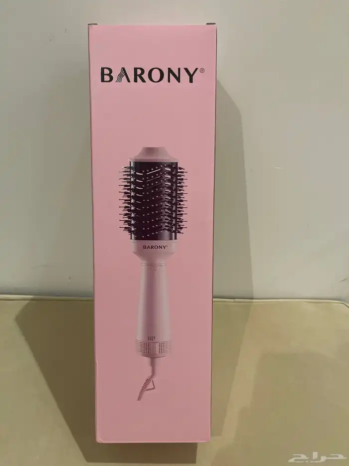 استشوار باروني جديده للبيع 2