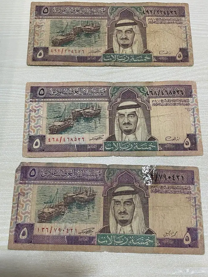 عملات قديمة 6