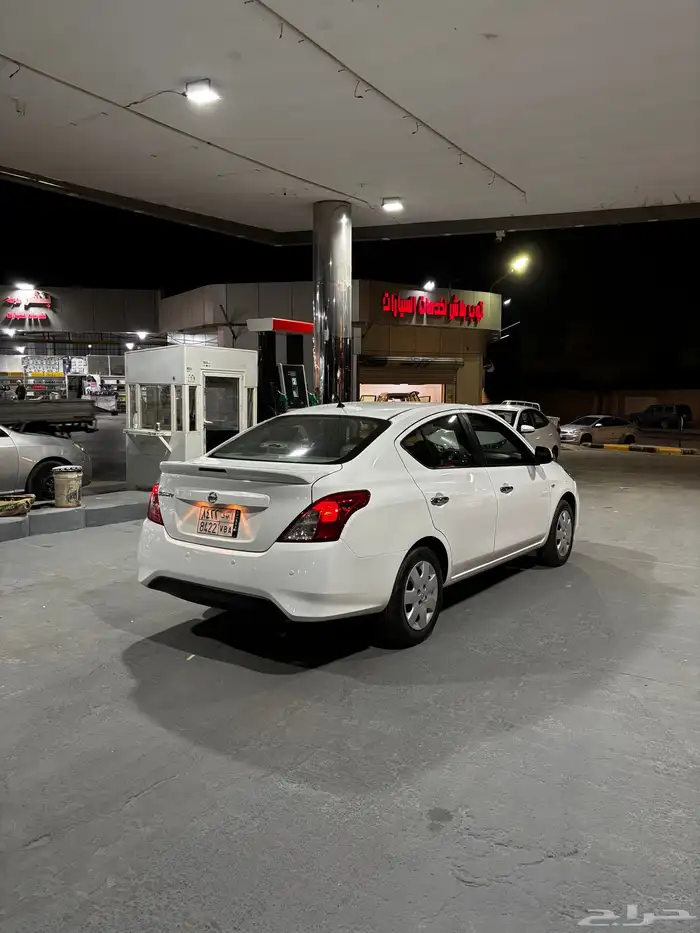 نيسان صني 2023 1