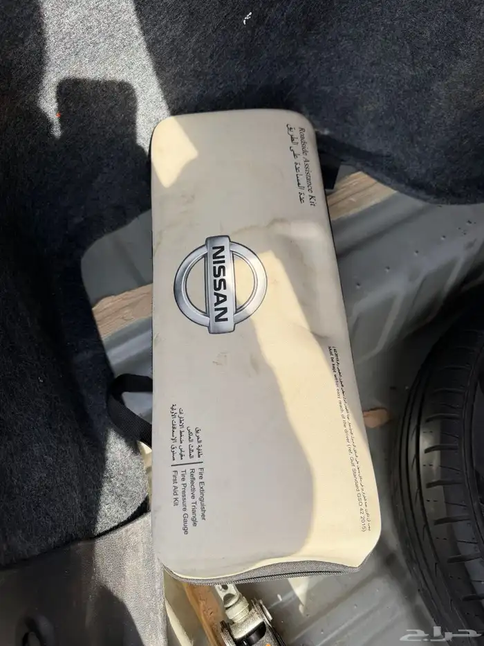 نيسان صني 54