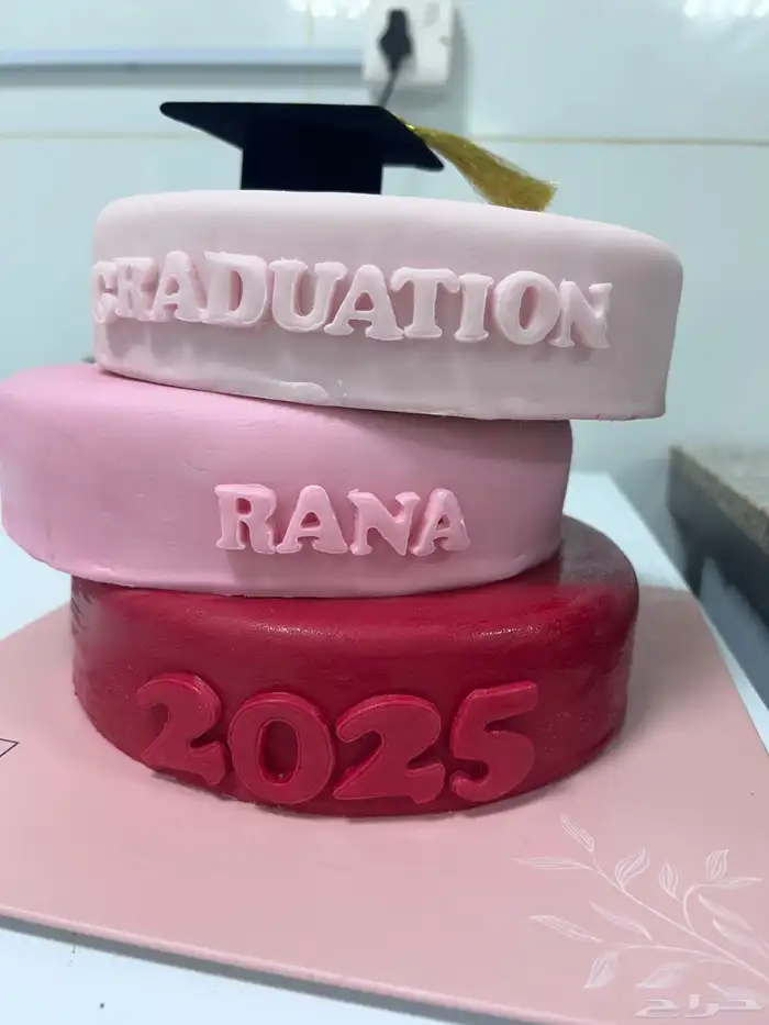 شيف حلويات شرقى وغربي 9