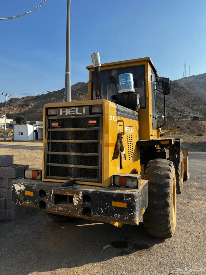 شيوال نظيف على الشرط 2