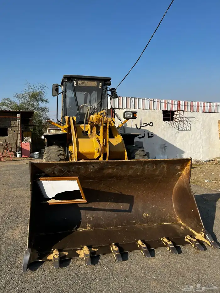 شيوال نظيف على الشرط 1