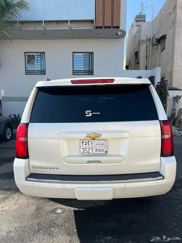 سوبربان 2015 فل كامل 7