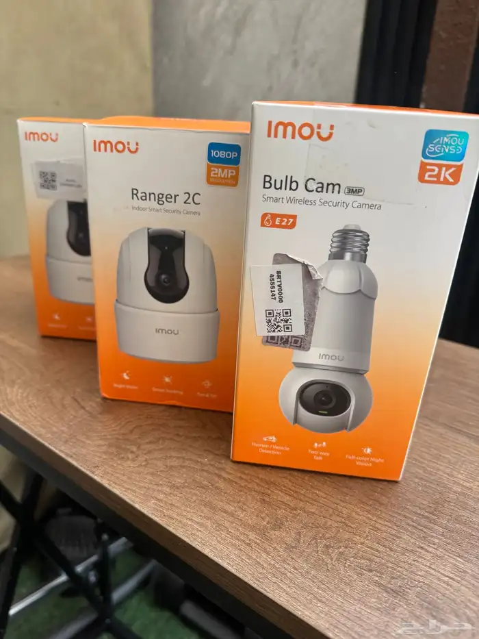 كمرات مراقبه للاطفال داخليه 0