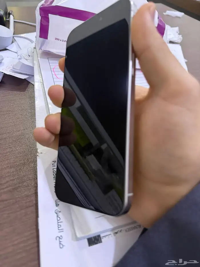 ايفون 15 برو ماكس 5