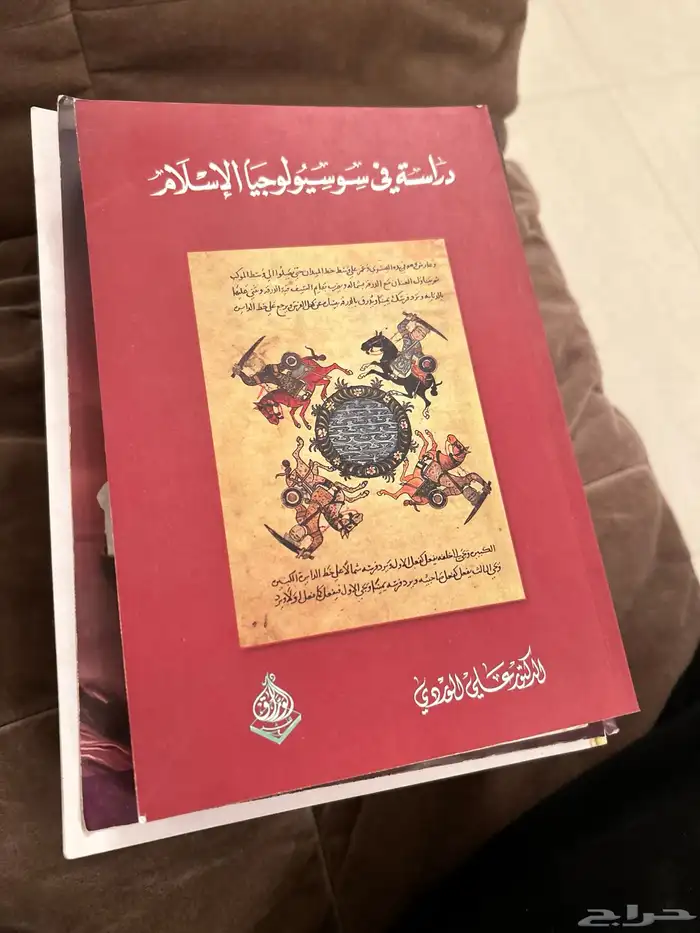 كتب مستعمله بحاله ممتازه 8