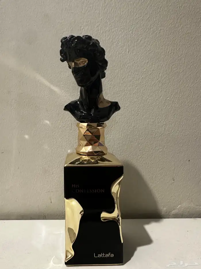 perfume for sale or exchange 1