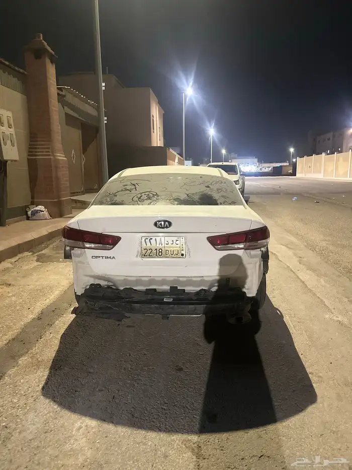 ابتيما مديل 2017 4