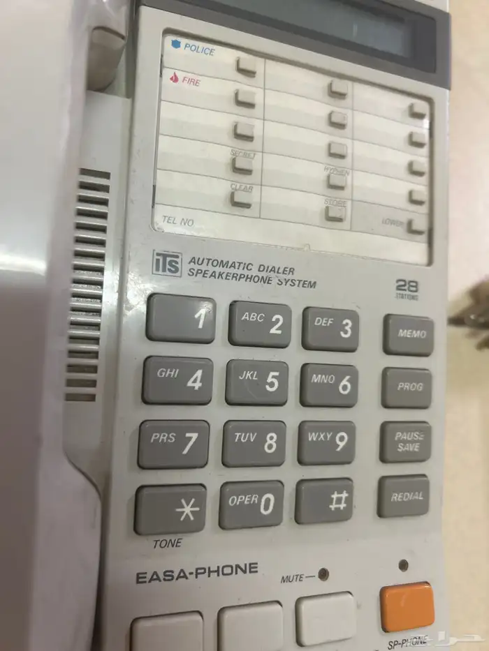 تلفون هاتف باناسونيك 2