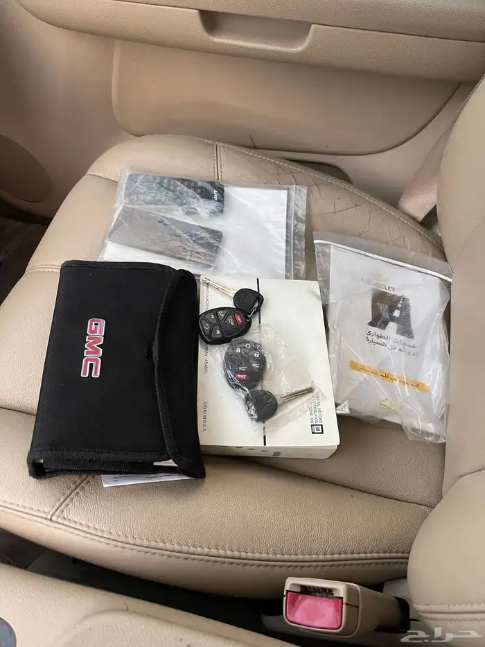 يوكن دبل نظيف 11