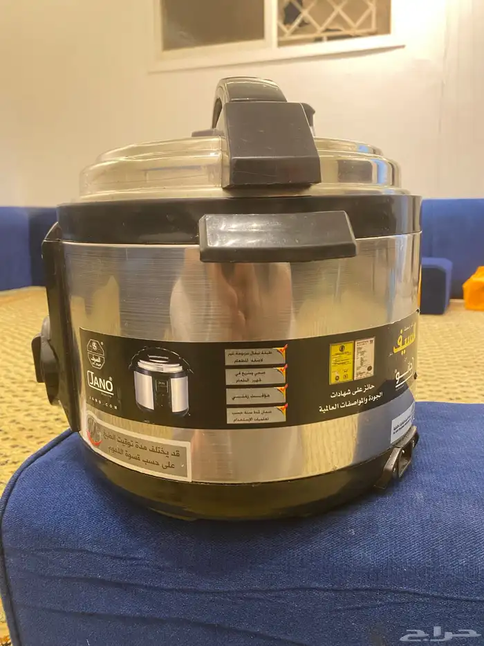 كاتم جانو 3 لتر كهربائي 3