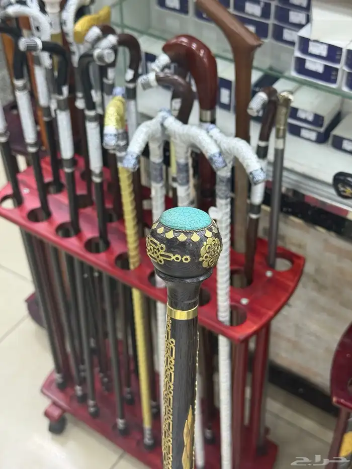 عكازات فاخرة   تشكيلة كبيرة جاهزة 23